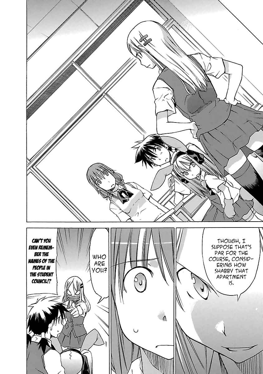 Page 6 Chapter 3 Aruite Ippo!!
