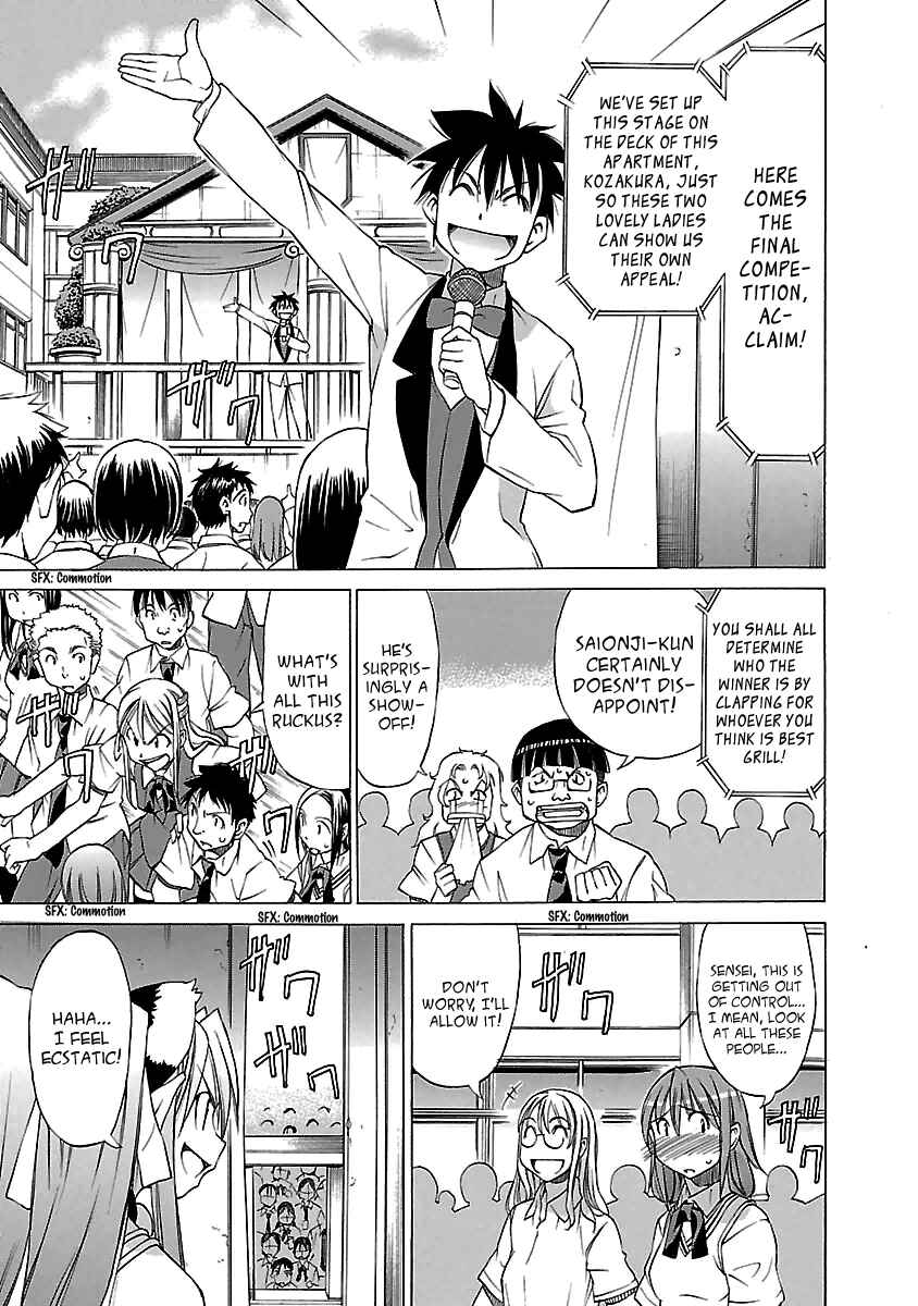 Page 21 Chapter 8 Aruite Ippo!!