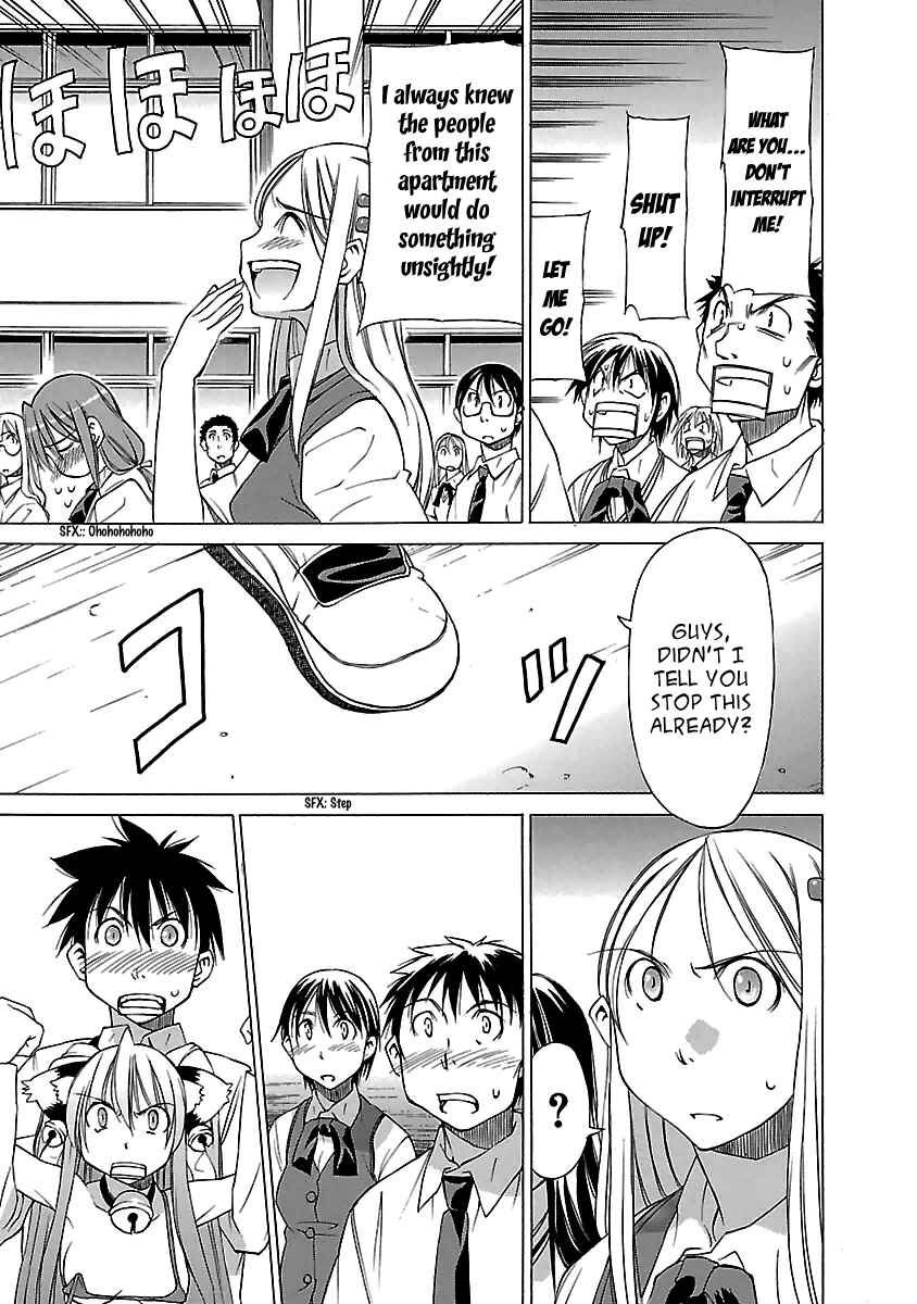 Page 25 Chapter 8 Aruite Ippo!!