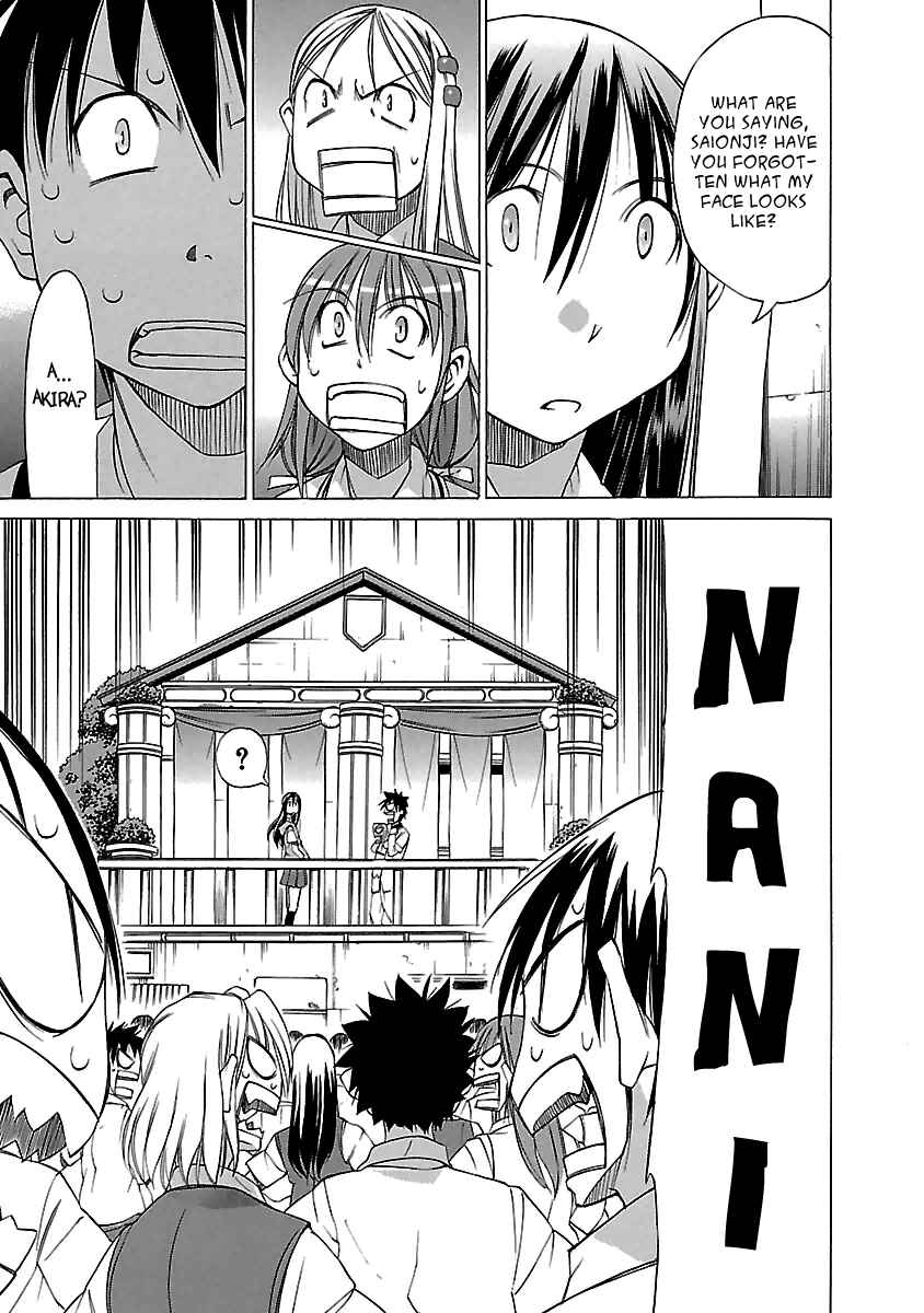Page 27 Chapter 8 Aruite Ippo!!