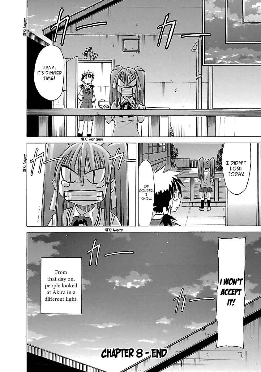 Page 28 Chapter 8 Aruite Ippo!!