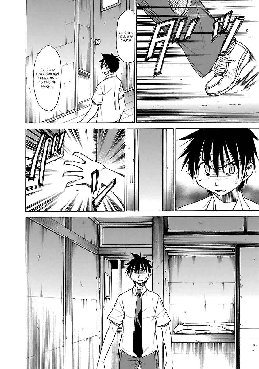 Page 14 Chapter 18 Aruite Ippo!!