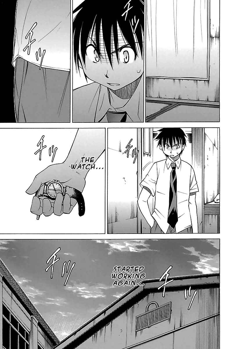 Page 15 Chapter 18 Aruite Ippo!!