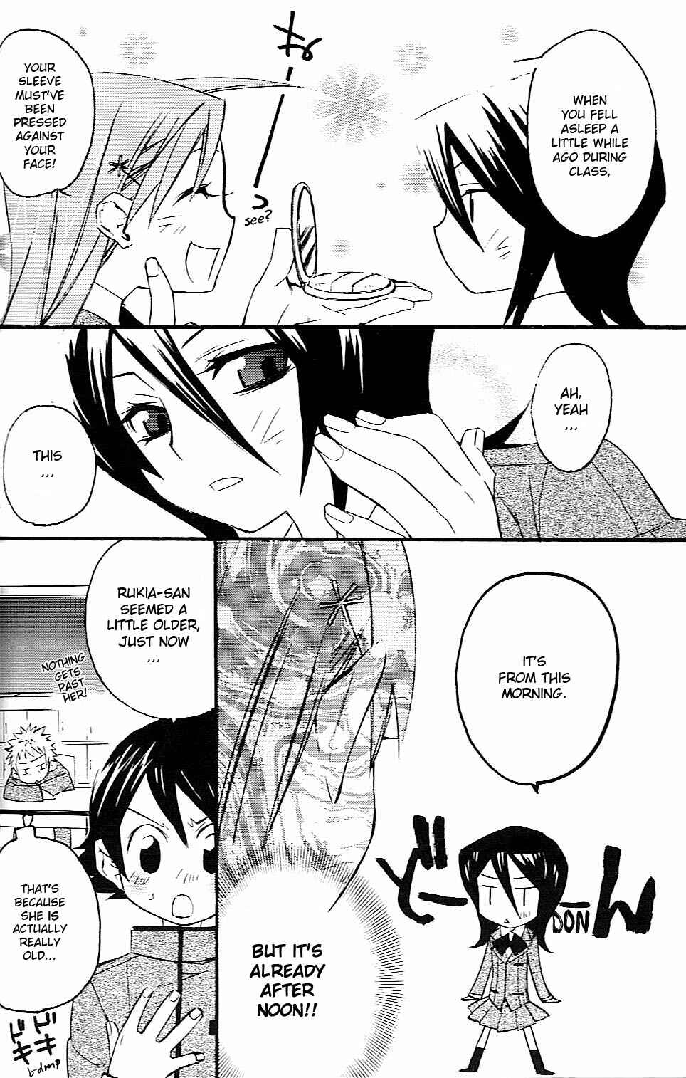 Page 12 Chapter Unknown_d288 Bleach - Orange (Doujinshi)