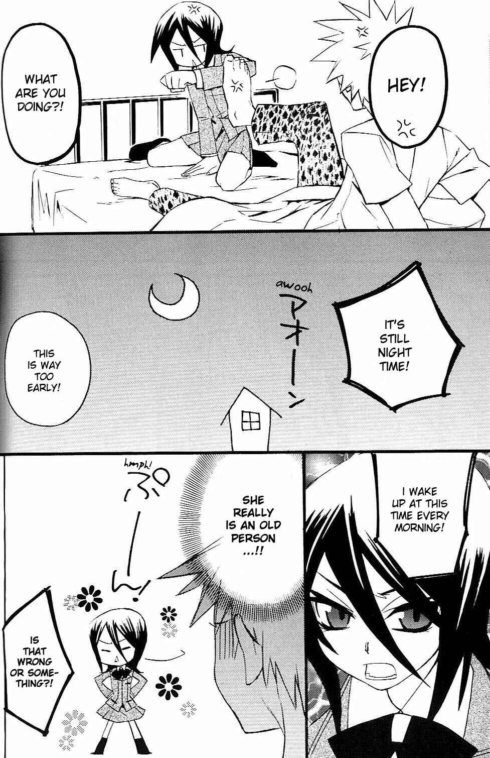 Page 14 Chapter Unknown_d288 Bleach - Orange (Doujinshi)
