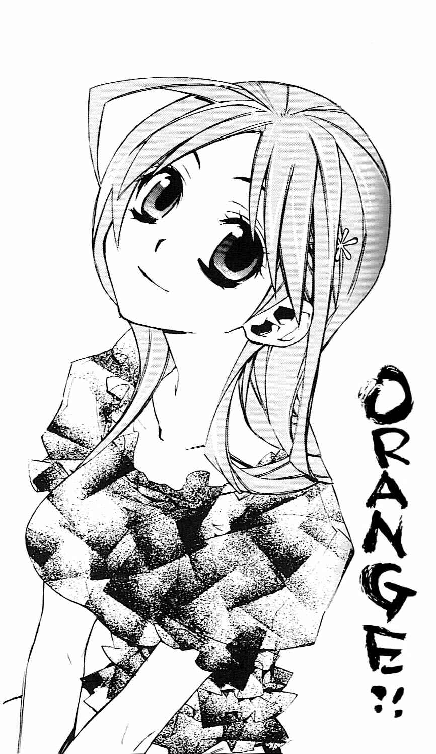 Page 3 Chapter Unknown_d288 Bleach - Orange (Doujinshi)
