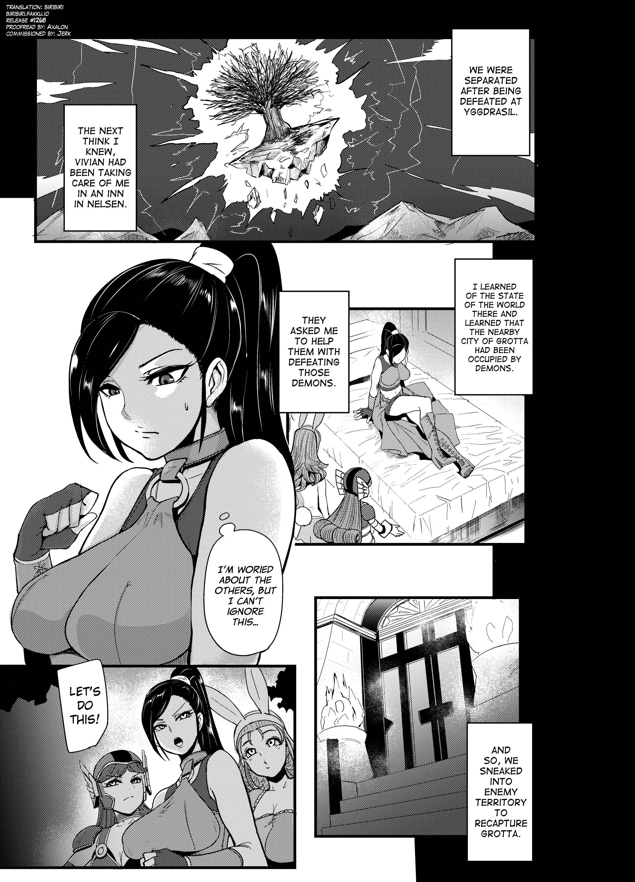 Page 3 Chapter Unknown_de1c Dragon Quest XI - Sennousareta Martina ga Kairaku o Wasurerarezu Monster Chinpo ni Dohamarisuru Hanashi (Doujinshi)