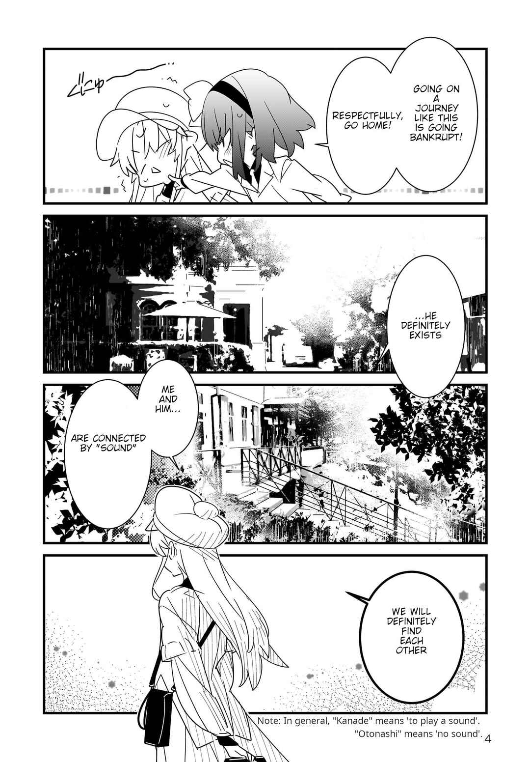 Page 5 Chapter 1.2 Angel Beats! Spin-off!! Tabisuru Tenshi-chan