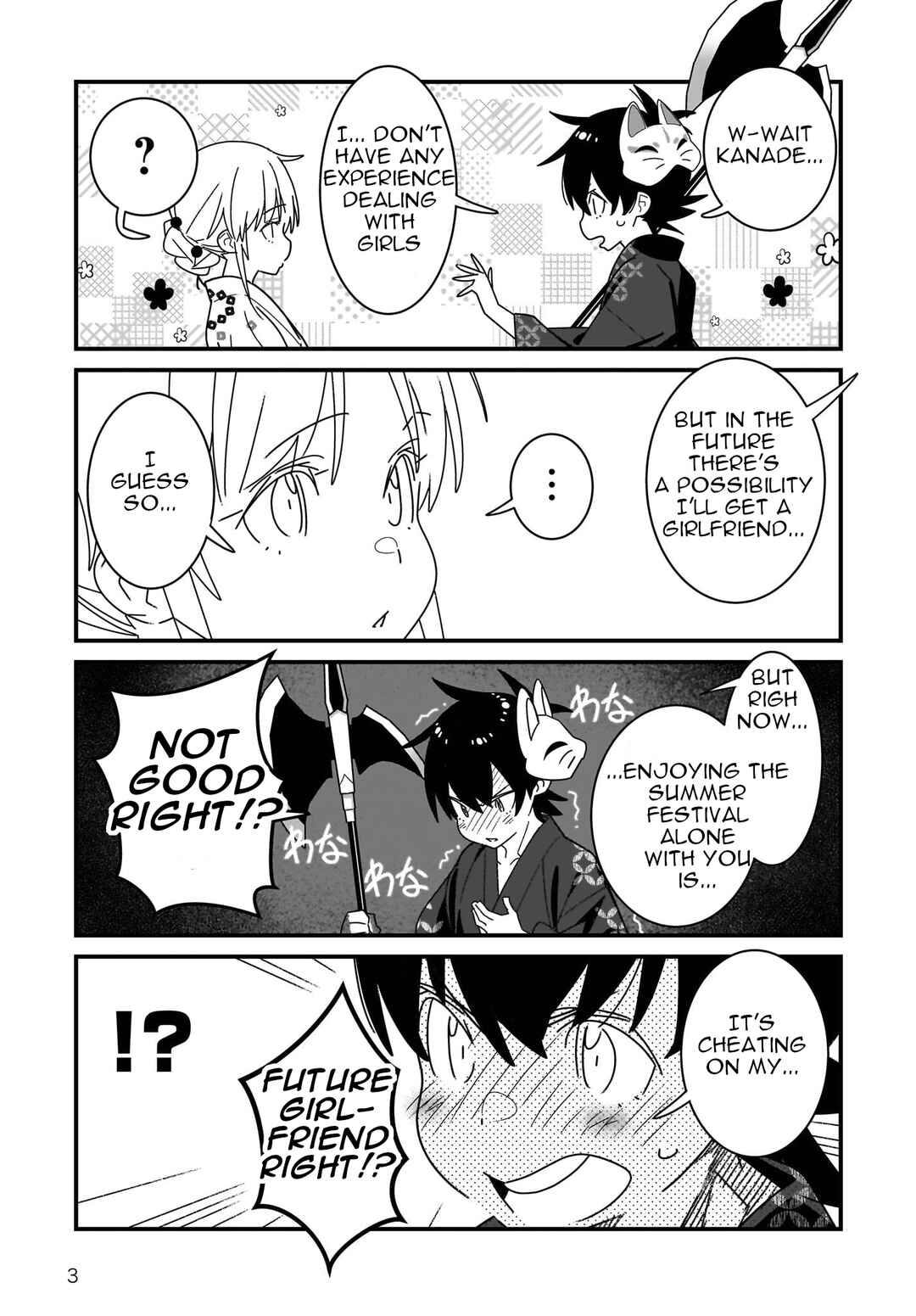 Page 4 Chapter 8.2 Angel Beats! Spin-off!! Tabisuru Tenshi-chan