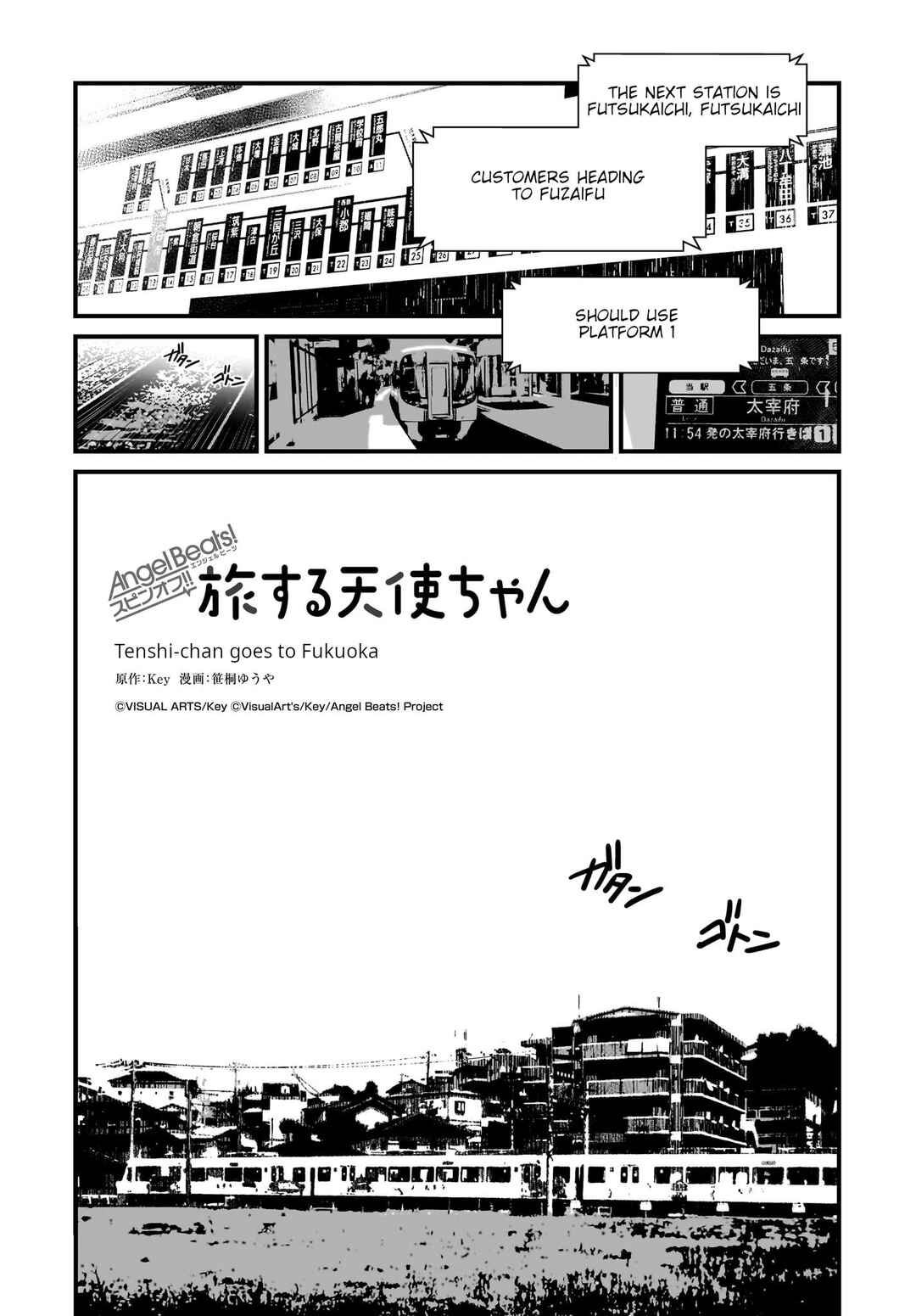 Page 2 Chapter 2.1 Angel Beats! Spin-off!! Tabisuru Tenshi-chan