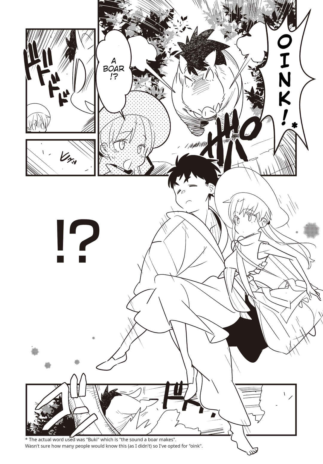 Page 3 Chapter 3.1 Angel Beats! Spin-off!! Tabisuru Tenshi-chan