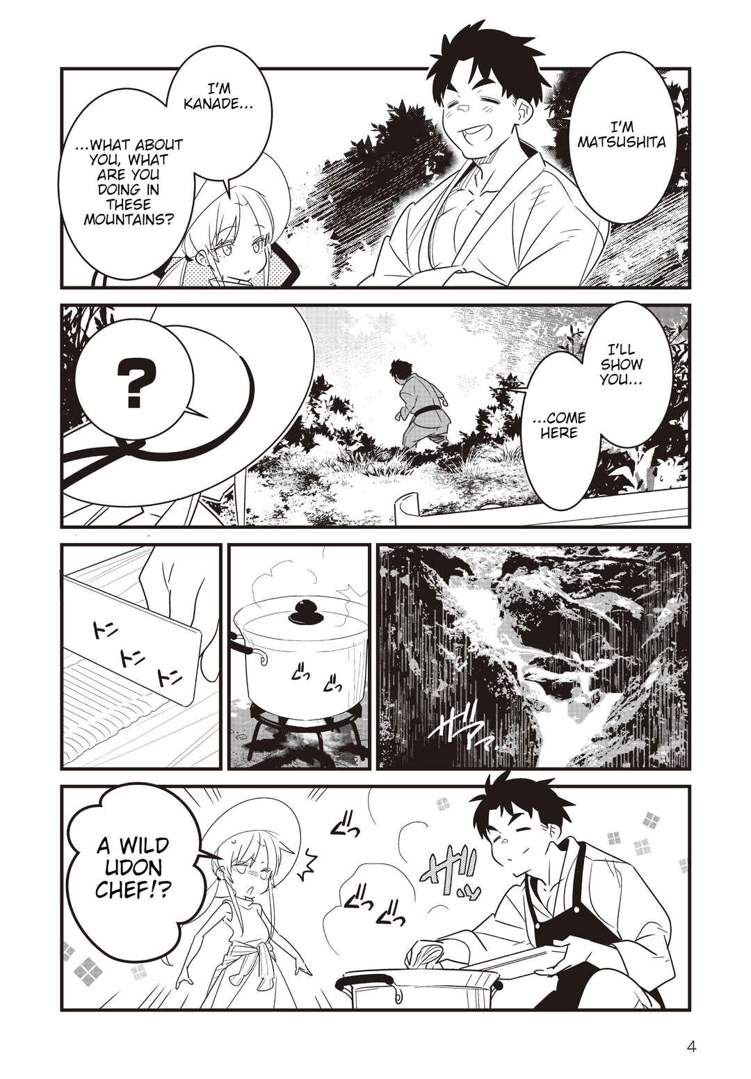 Page 5 Chapter 3.1 Angel Beats! Spin-off!! Tabisuru Tenshi-chan