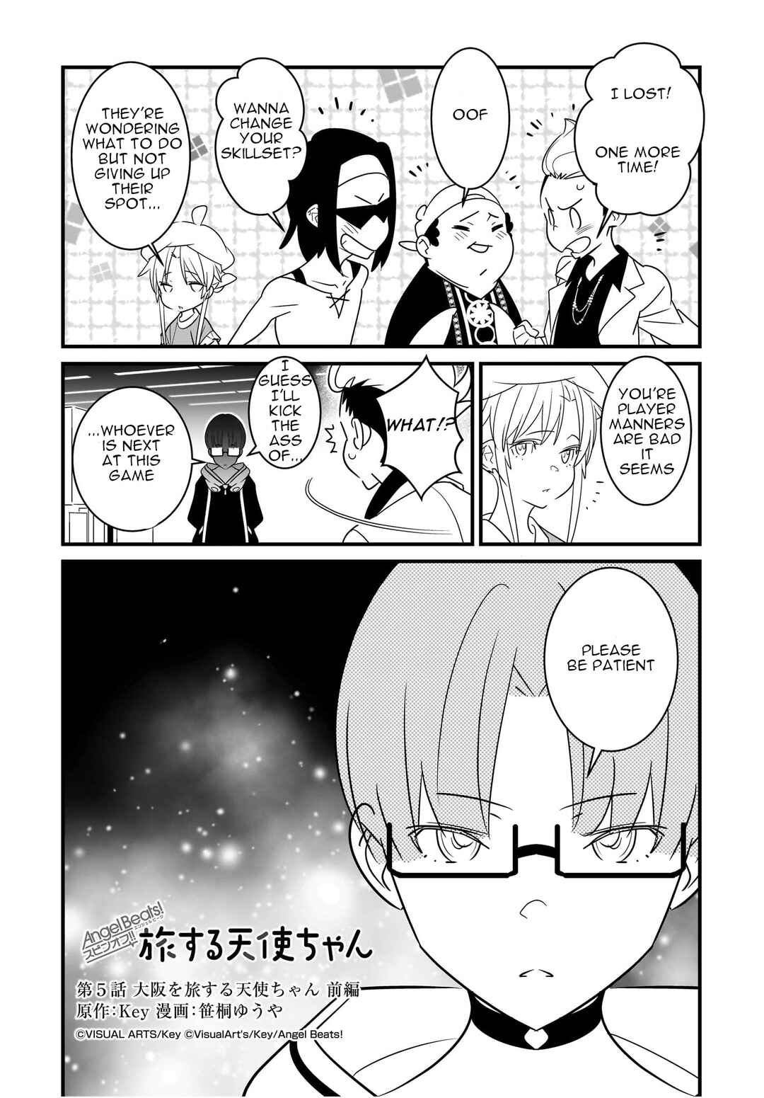 Page 3 Chapter 5.1 Angel Beats! Spin-off!! Tabisuru Tenshi-chan