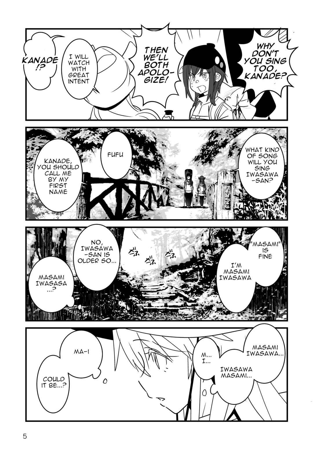 Page 6 Chapter 4.1 Angel Beats! Spin-off!! Tabisuru Tenshi-chan