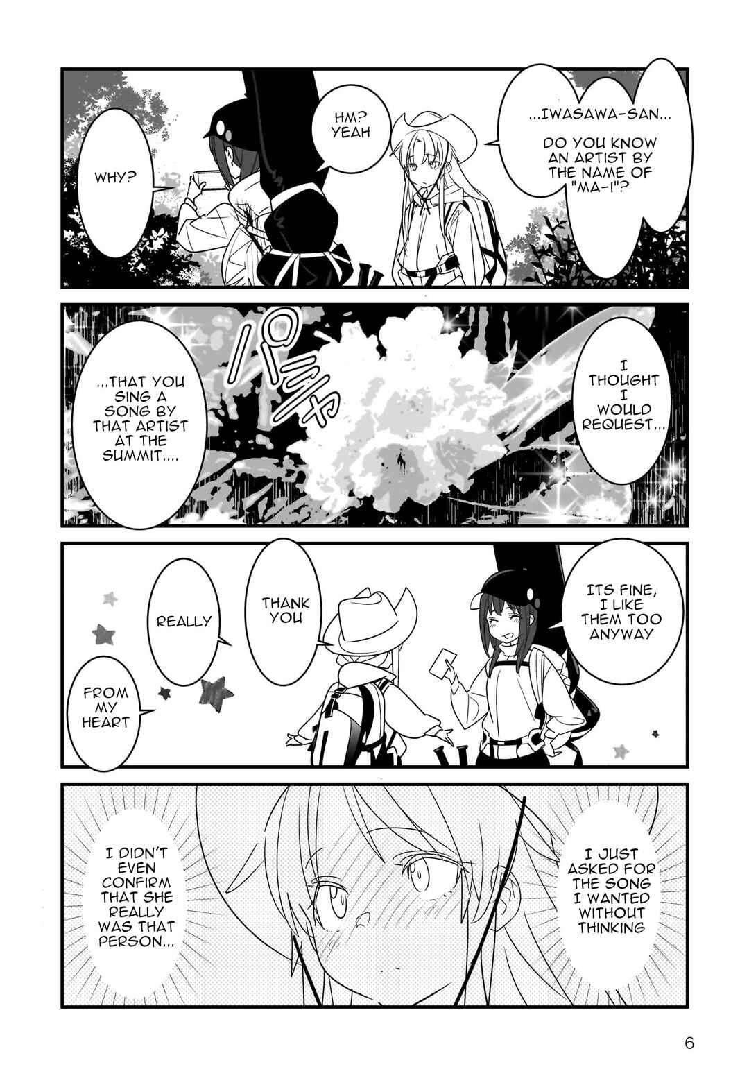 Page 7 Chapter 4.1 Angel Beats! Spin-off!! Tabisuru Tenshi-chan