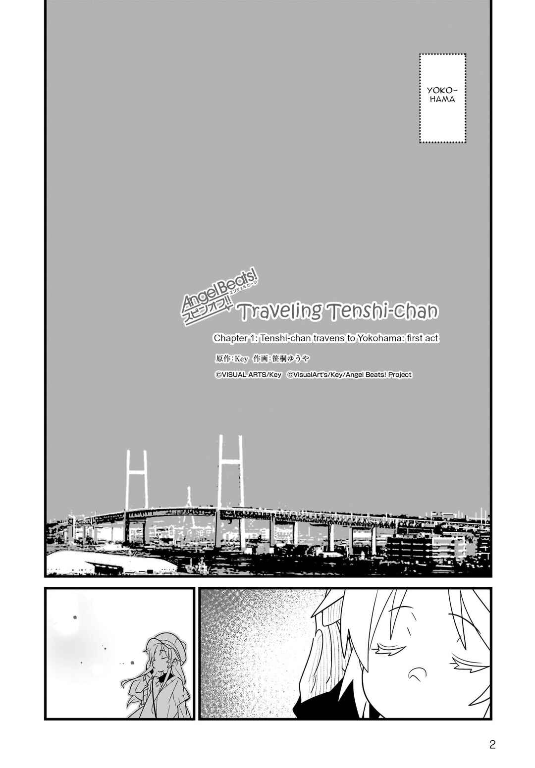 Page 3 Chapter 1.1 Angel Beats! Spin-off!! Tabisuru Tenshi-chan