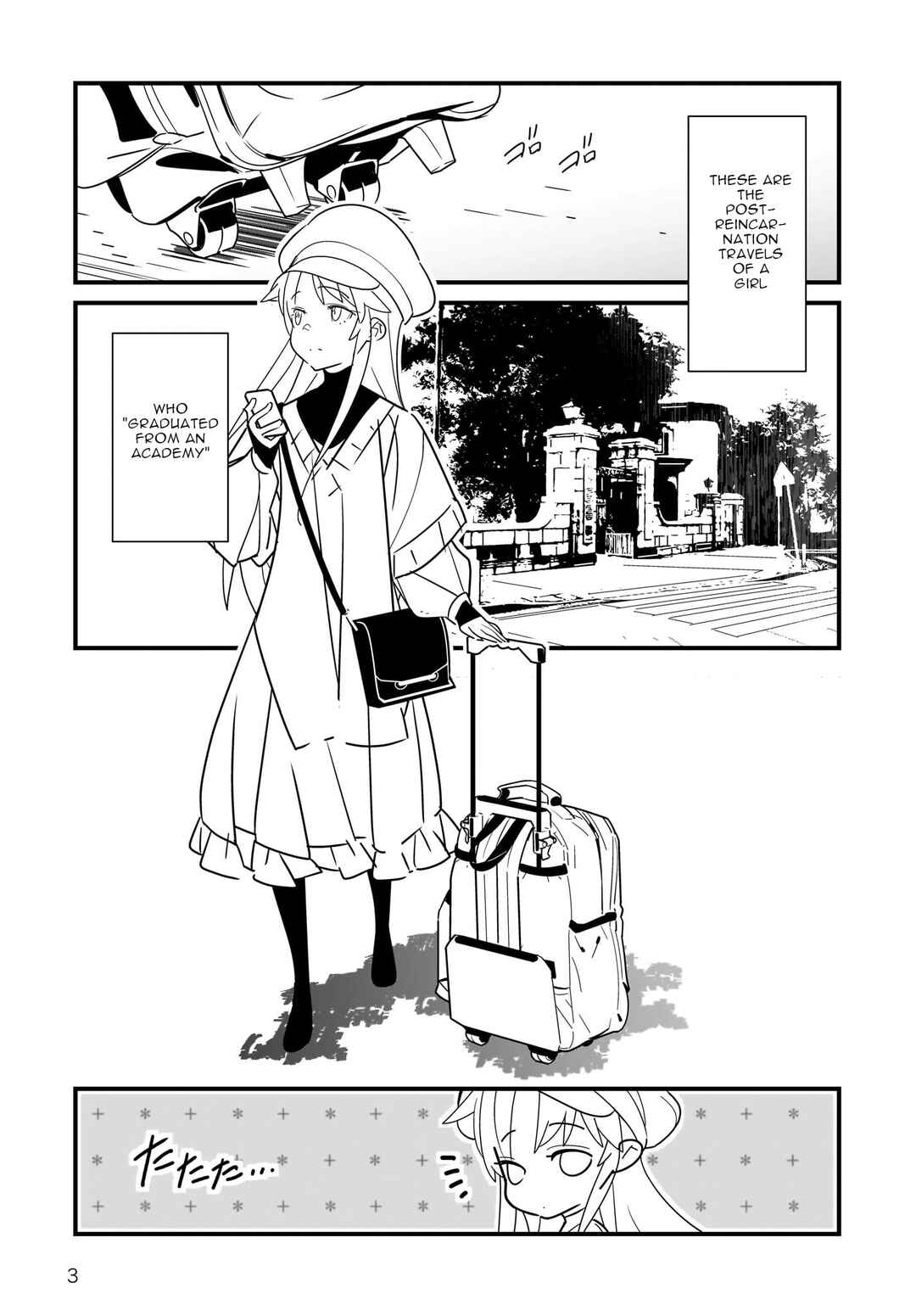 Page 4 Chapter 1.1 Angel Beats! Spin-off!! Tabisuru Tenshi-chan
