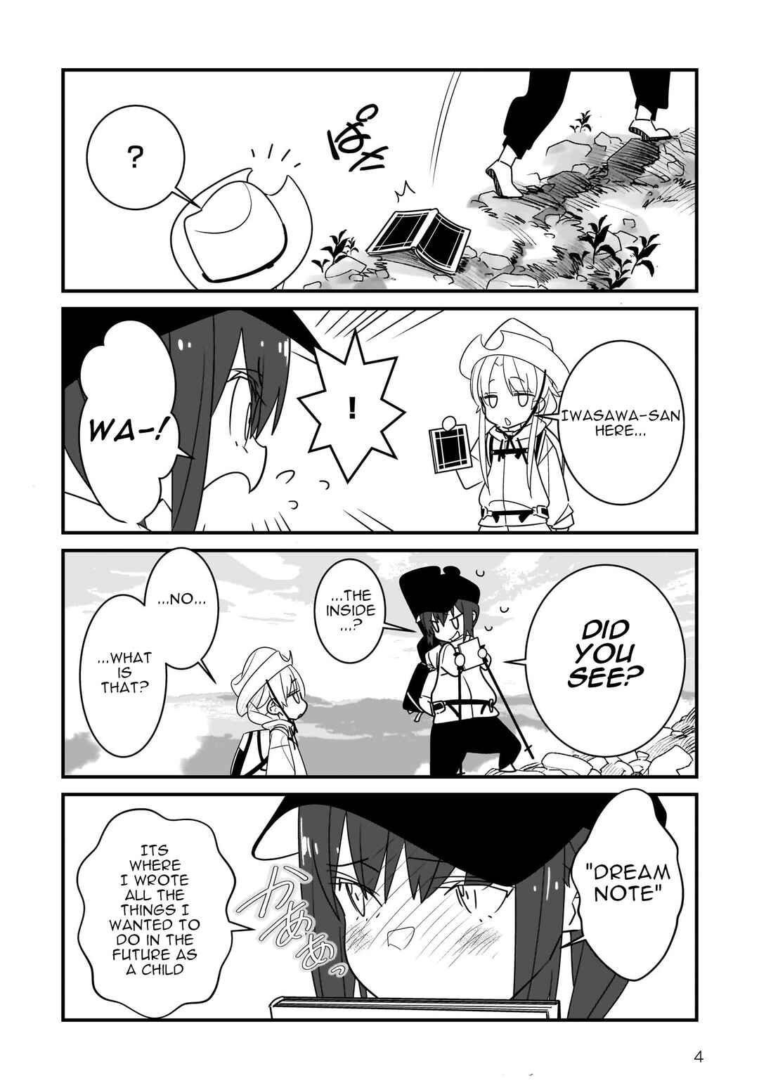 Page 5 Chapter 4.2 Angel Beats! Spin-off!! Tabisuru Tenshi-chan