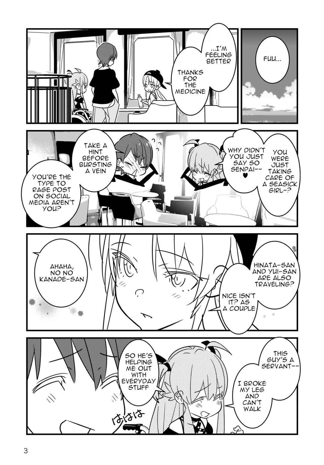 Page 4 Chapter 6.1 Angel Beats! Spin-off!! Tabisuru Tenshi-chan