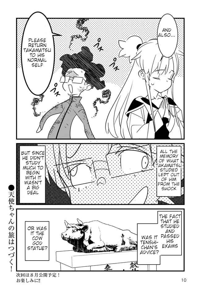 Page 11 Chapter 2.2 Angel Beats! Spin-off!! Tabisuru Tenshi-chan