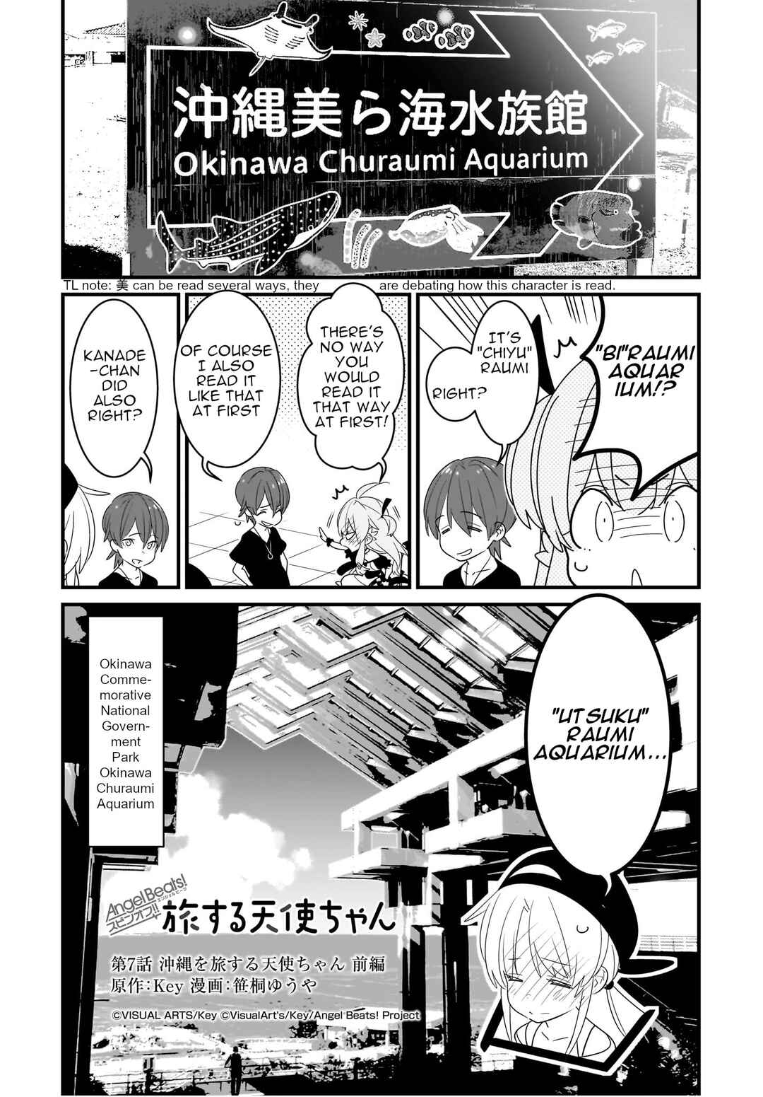 Page 2 Chapter 7.1 Angel Beats! Spin-off!! Tabisuru Tenshi-chan