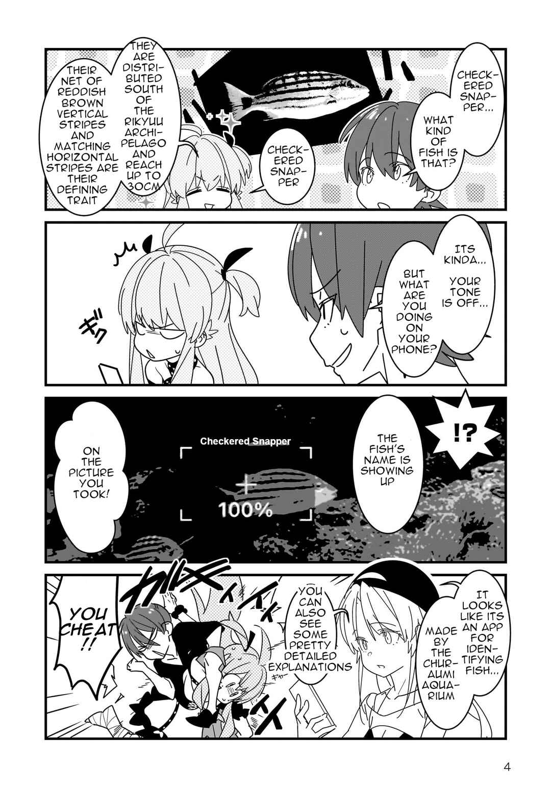 Page 5 Chapter 7.1 Angel Beats! Spin-off!! Tabisuru Tenshi-chan