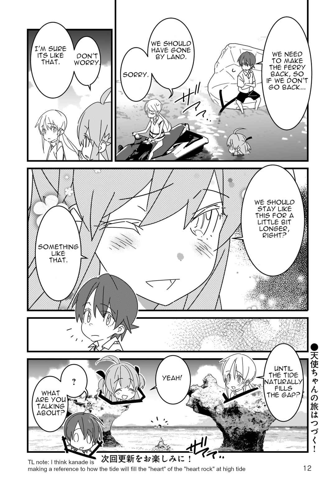 Page 13 Chapter 7.2 Angel Beats! Spin-off!! Tabisuru Tenshi-chan