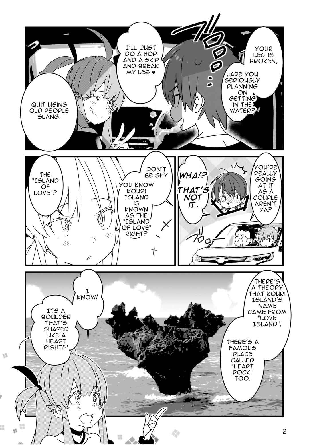 Page 3 Chapter 7.2 Angel Beats! Spin-off!! Tabisuru Tenshi-chan