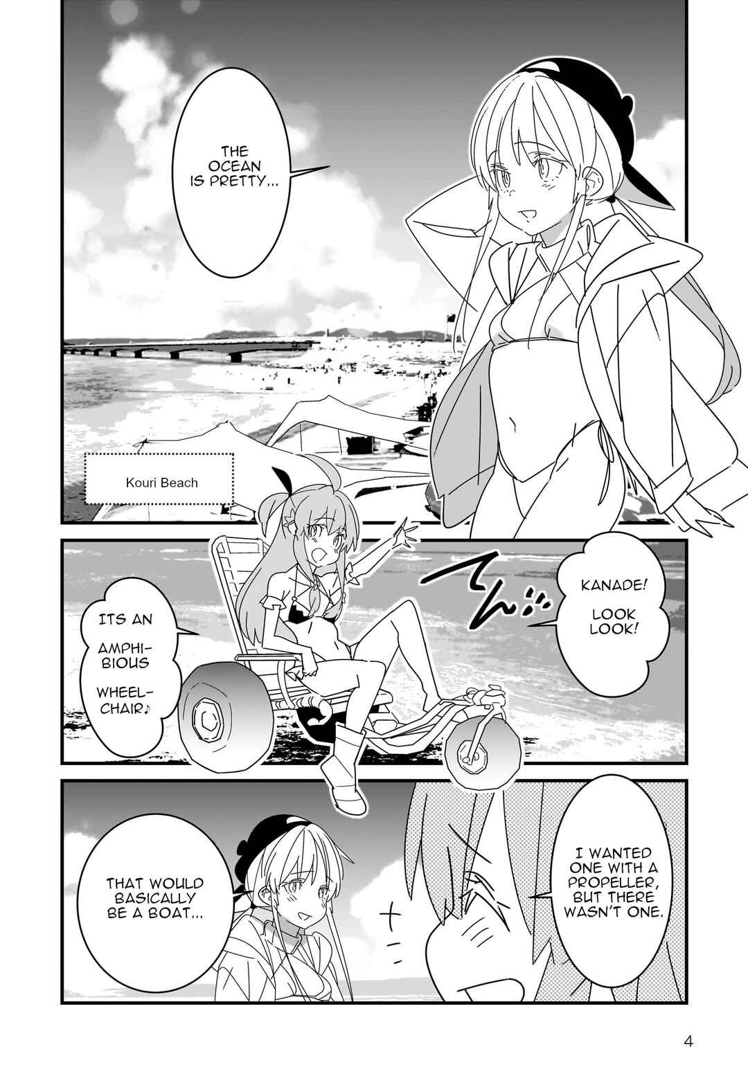 Page 5 Chapter 7.2 Angel Beats! Spin-off!! Tabisuru Tenshi-chan