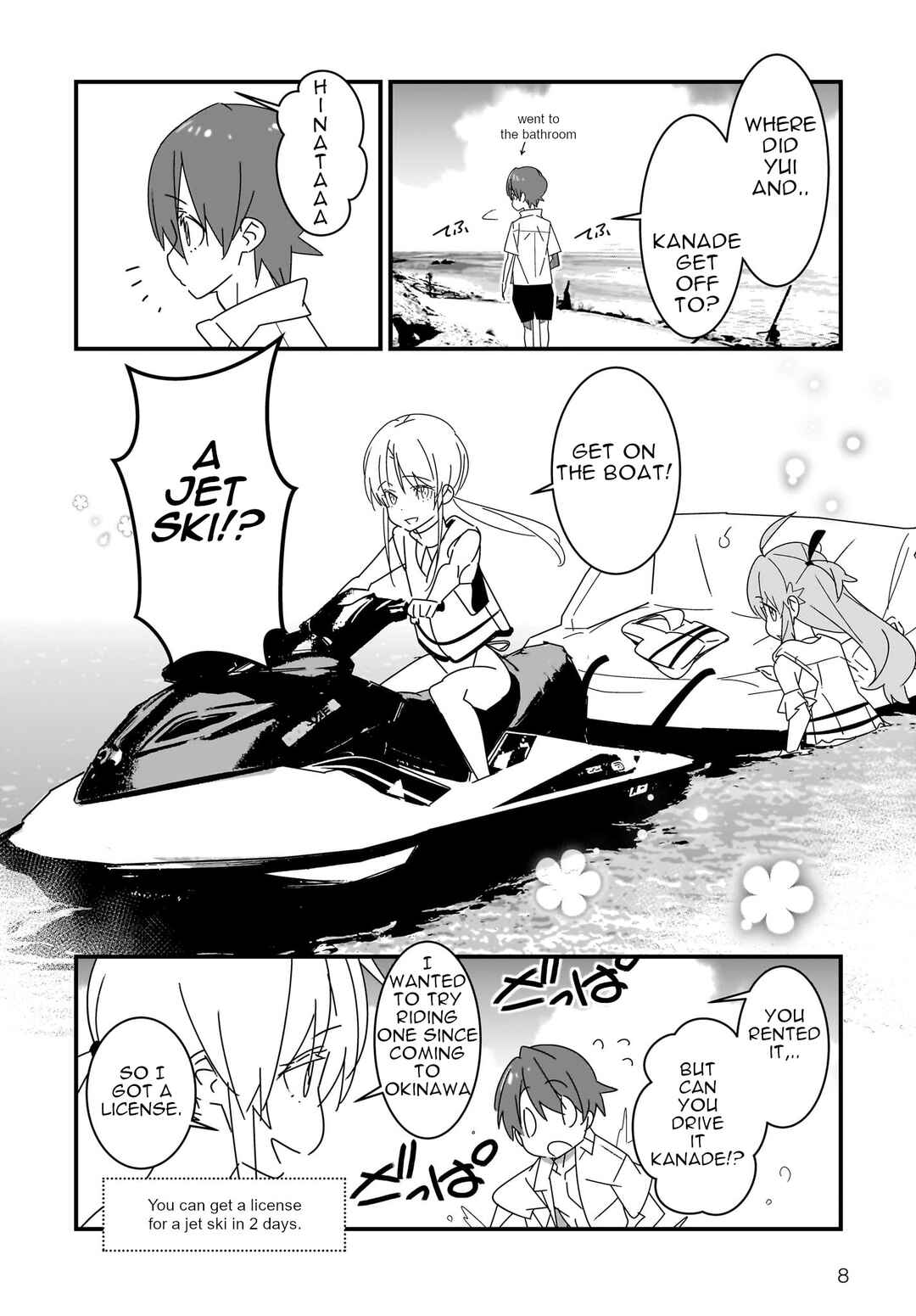 Page 9 Chapter 7.2 Angel Beats! Spin-off!! Tabisuru Tenshi-chan