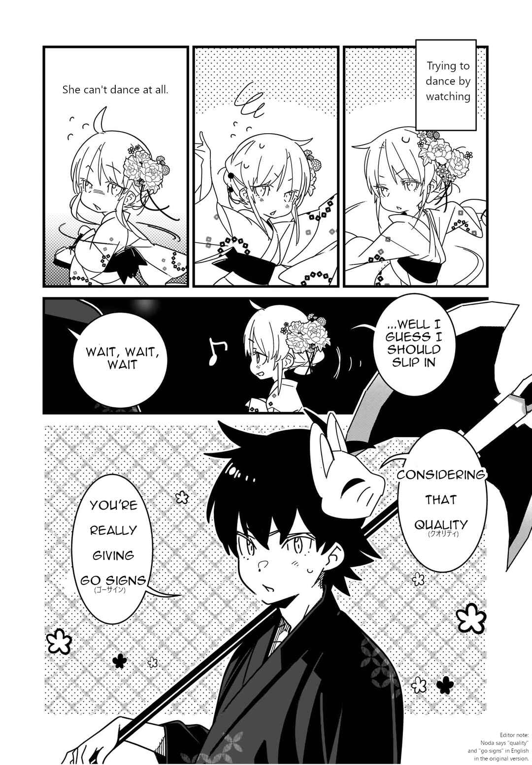 Page 3 Chapter 8.1 Angel Beats! Spin-off!! Tabisuru Tenshi-chan
