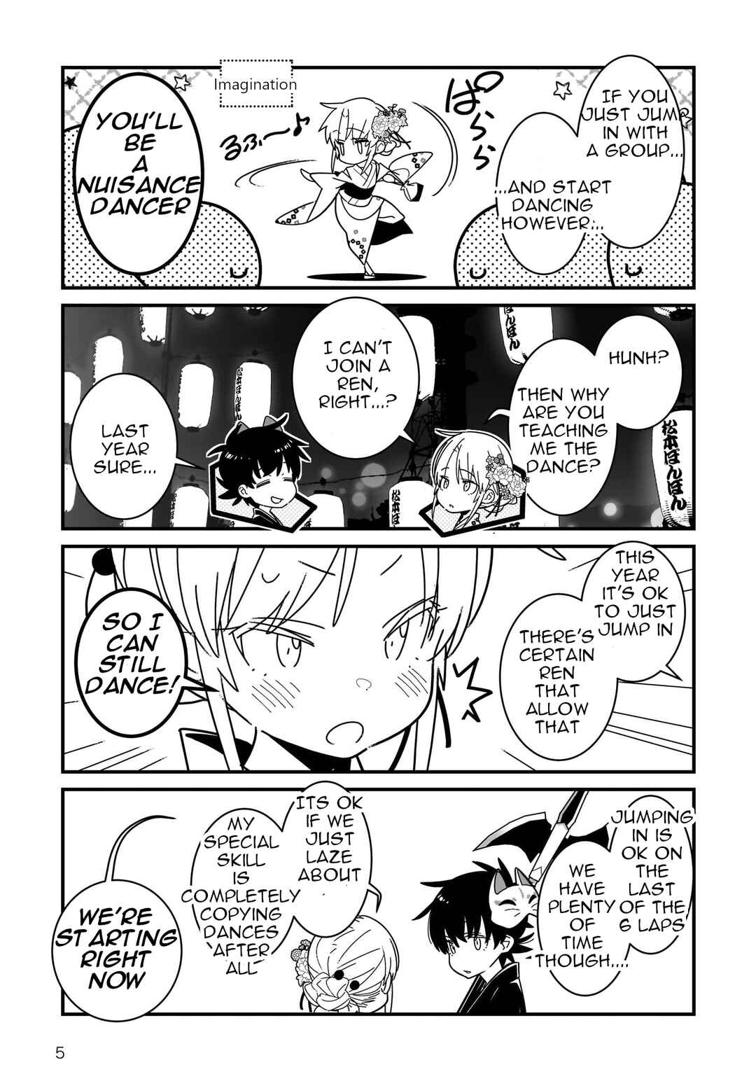 Page 6 Chapter 8.1 Angel Beats! Spin-off!! Tabisuru Tenshi-chan