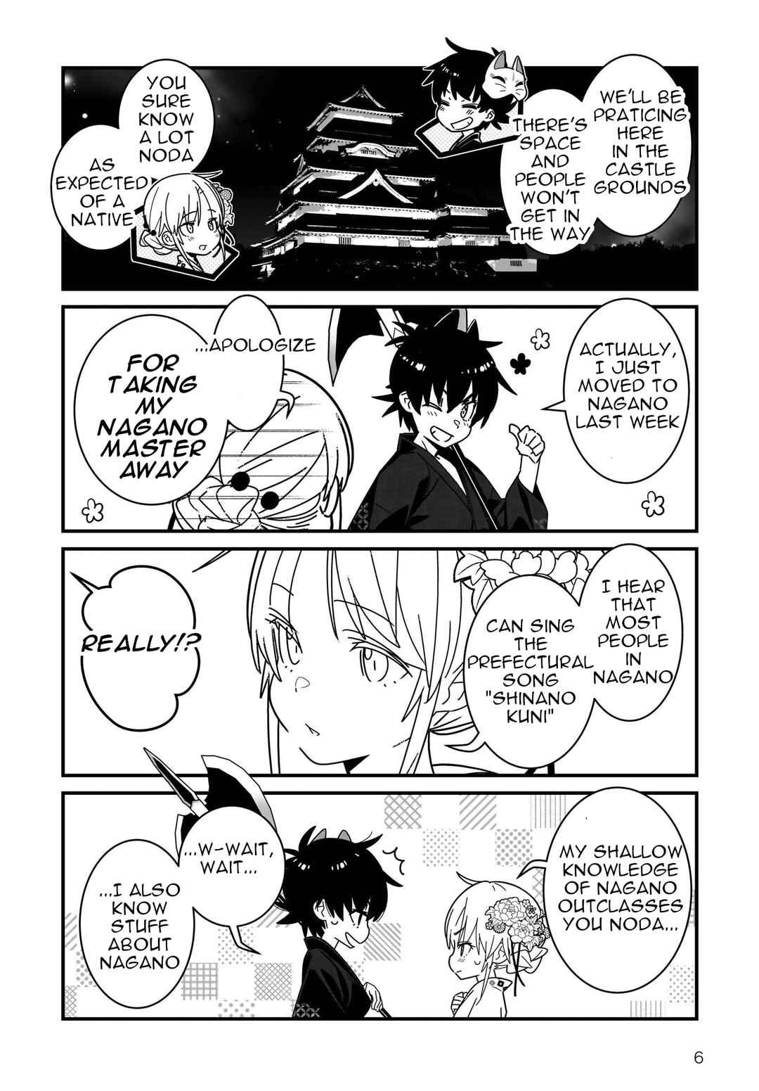 Page 7 Chapter 8.1 Angel Beats! Spin-off!! Tabisuru Tenshi-chan