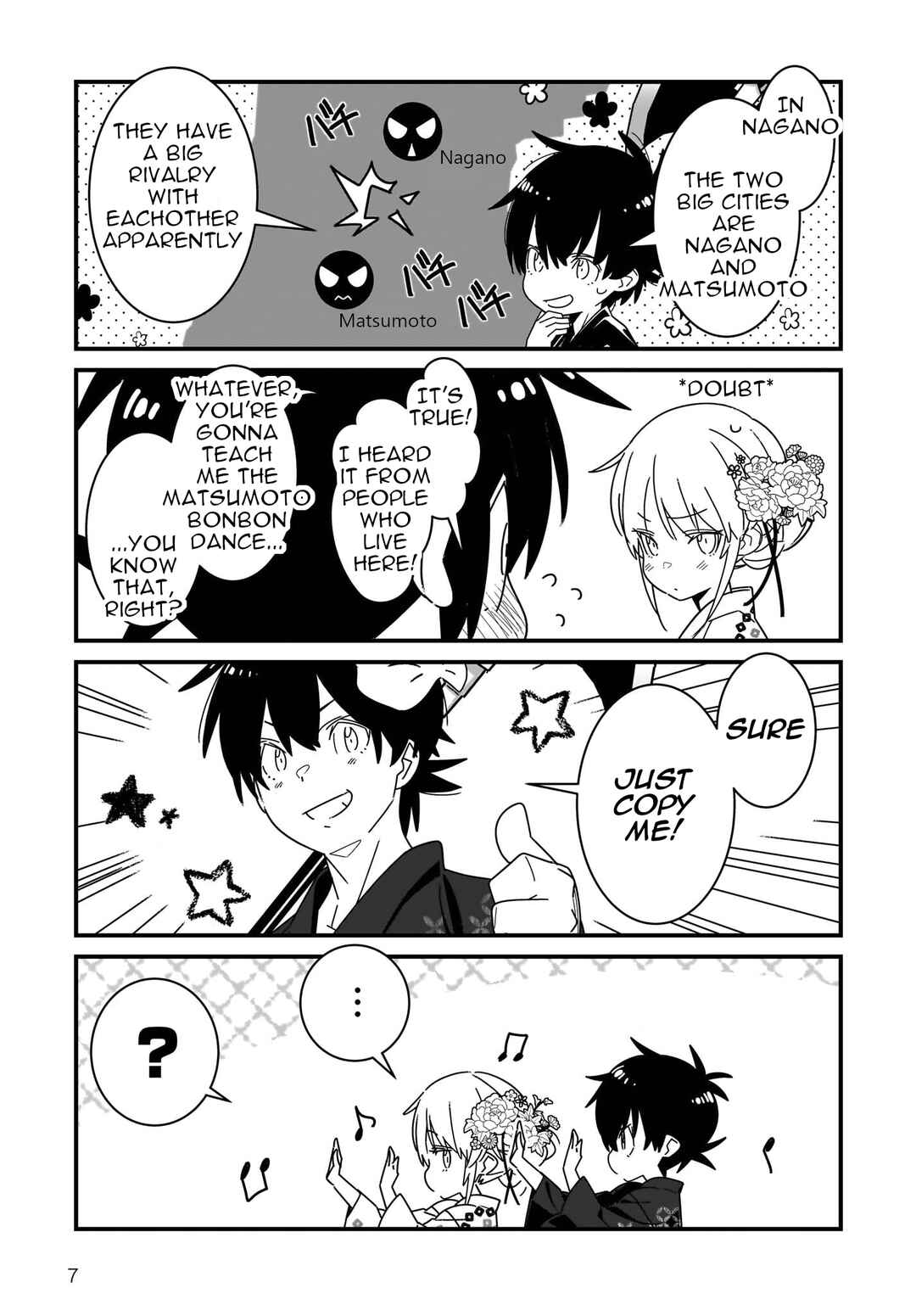 Page 8 Chapter 8.1 Angel Beats! Spin-off!! Tabisuru Tenshi-chan