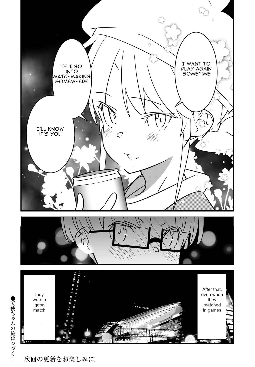 Page 11 Chapter 5.2 Angel Beats! Spin-off!! Tabisuru Tenshi-chan