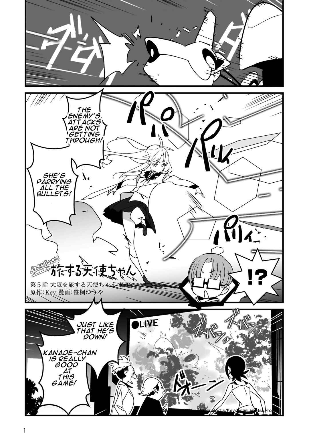 Page 2 Chapter 5.2 Angel Beats! Spin-off!! Tabisuru Tenshi-chan