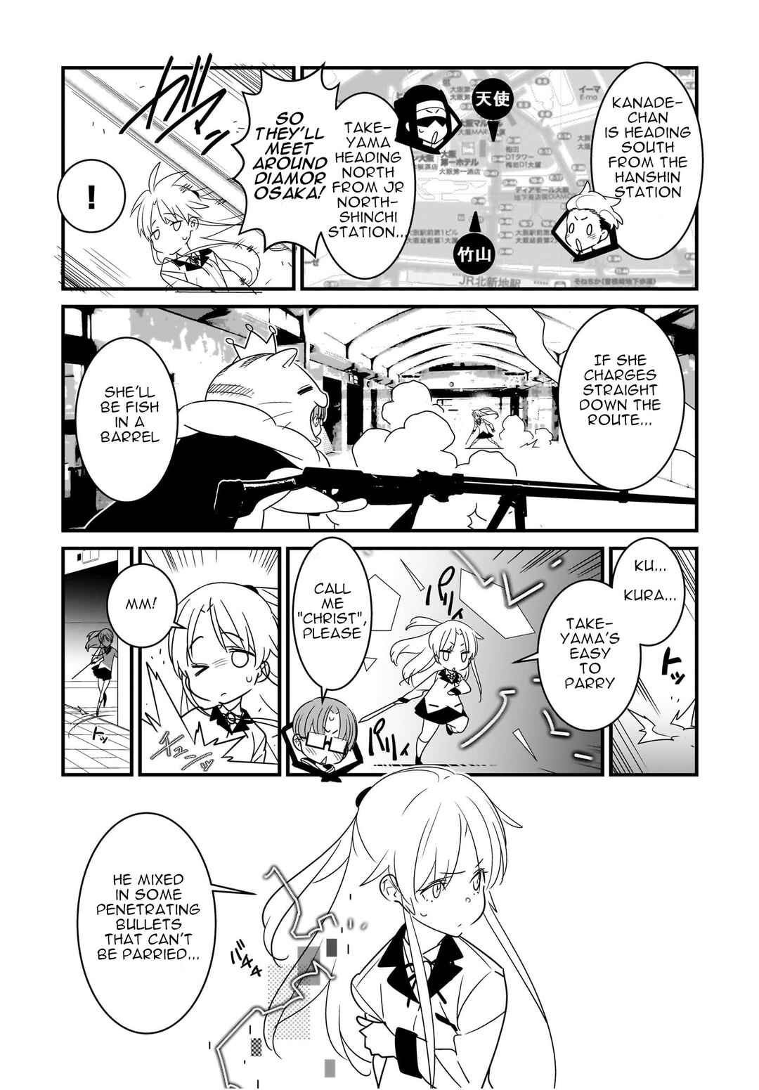 Page 4 Chapter 5.2 Angel Beats! Spin-off!! Tabisuru Tenshi-chan