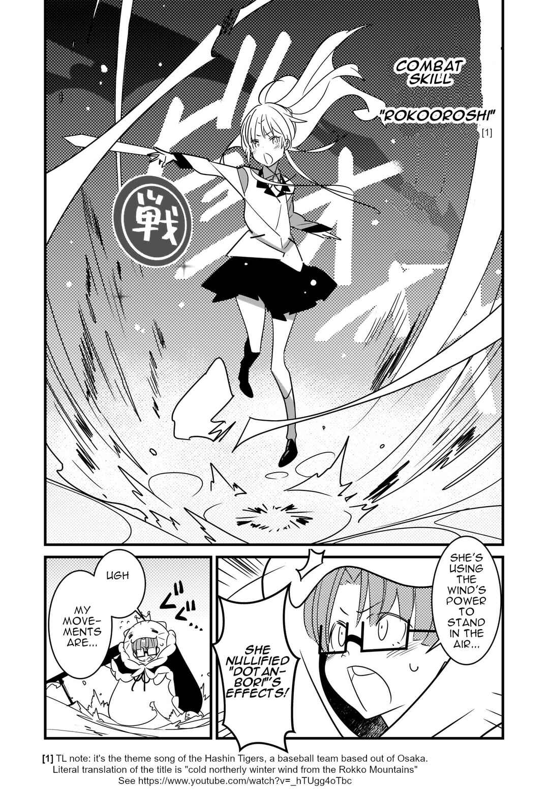 Page 8 Chapter 5.2 Angel Beats! Spin-off!! Tabisuru Tenshi-chan