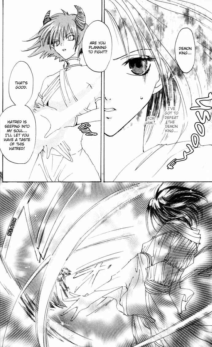 Page 13 Chapter 21 Gin no Yuusha