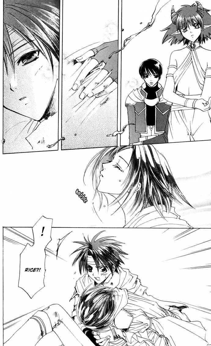 Page 21 Chapter 21 Gin no Yuusha
