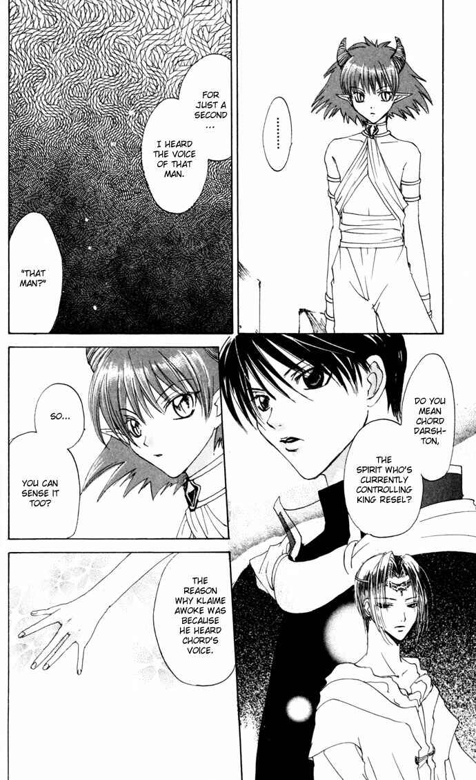 Page 23 Chapter 21 Gin no Yuusha