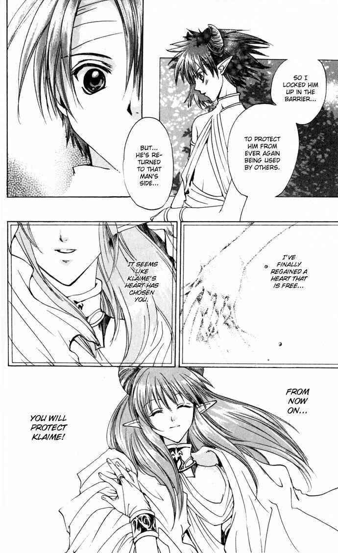 Page 27 Chapter 21 Gin no Yuusha