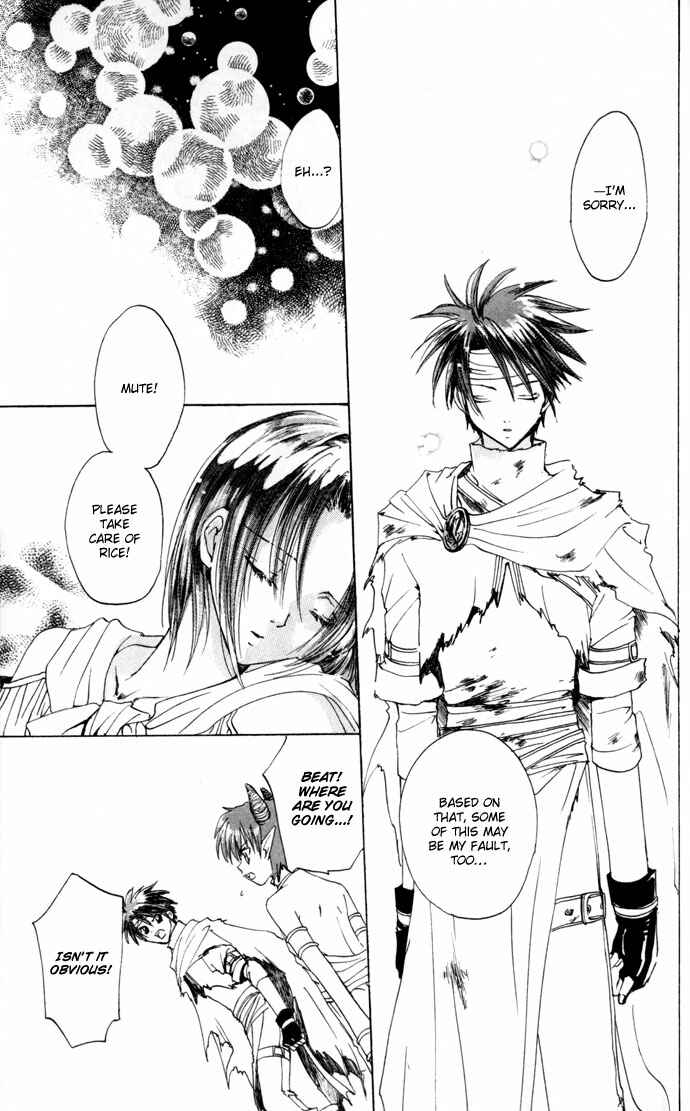 Page 28 Chapter 21 Gin no Yuusha
