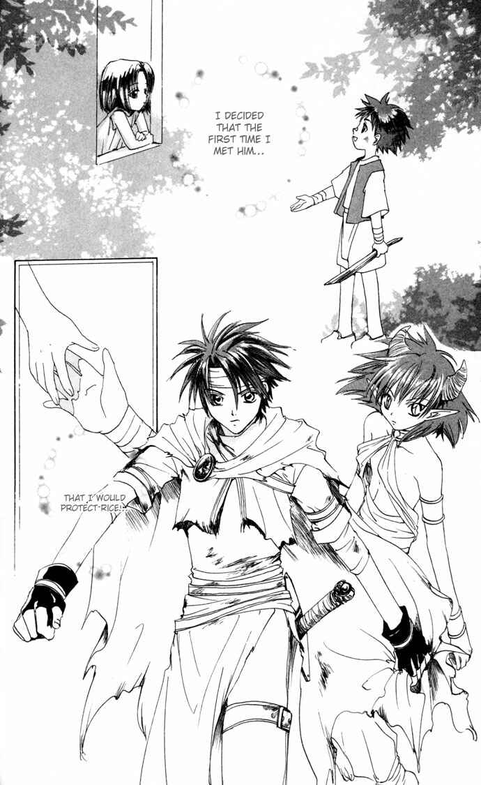Page 31 Chapter 21 Gin no Yuusha