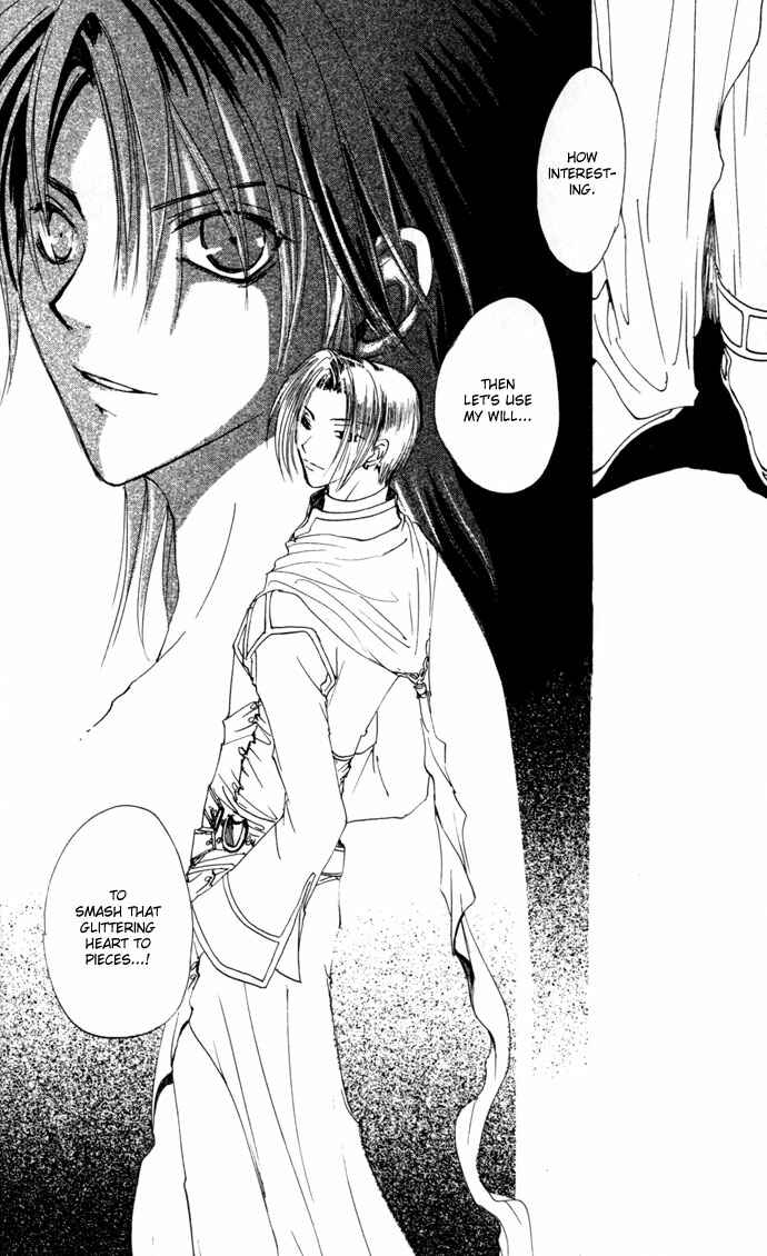Page 33 Chapter 21 Gin no Yuusha