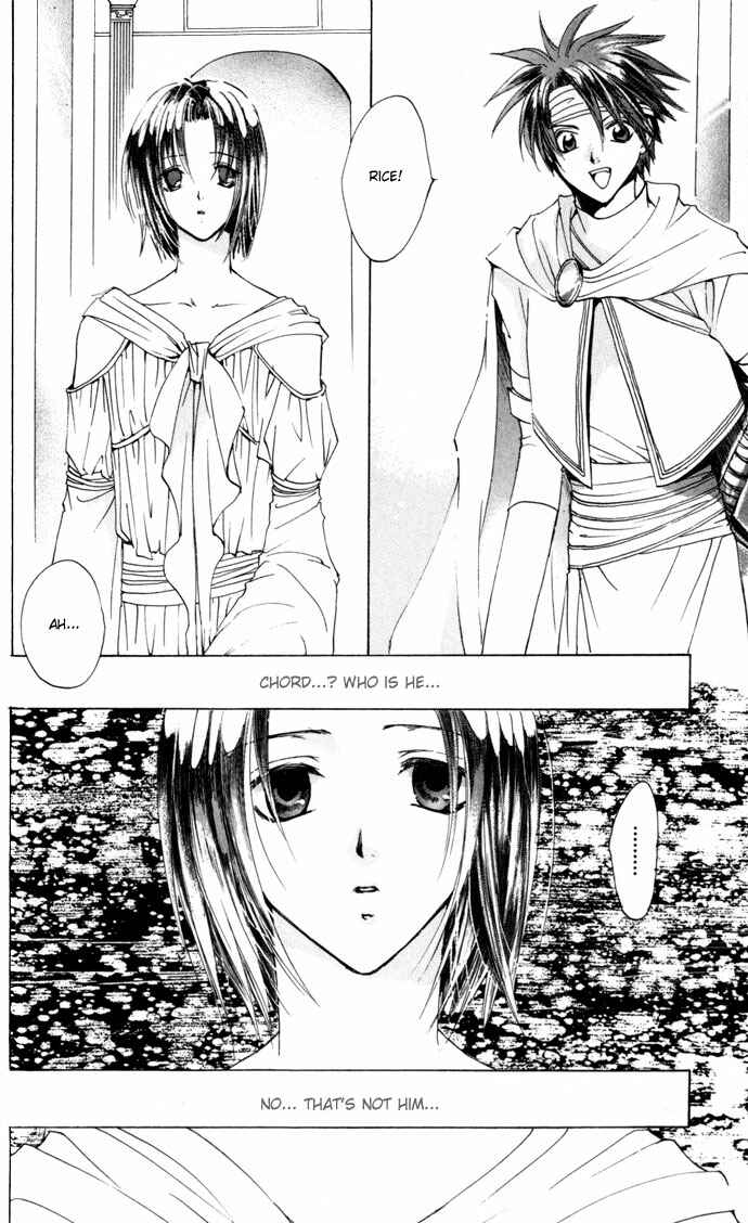 Page 5 Chapter 21 Gin no Yuusha