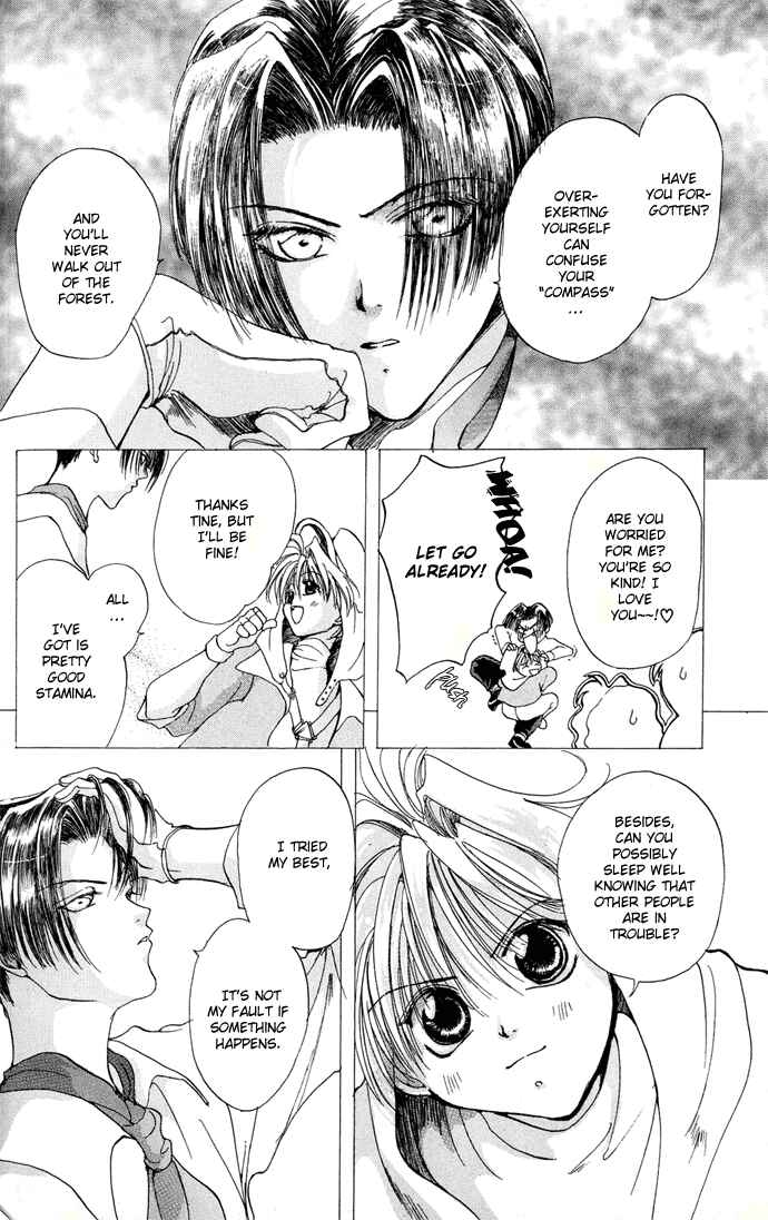 Page 11 Chapter 4.52 Gin no Yuusha