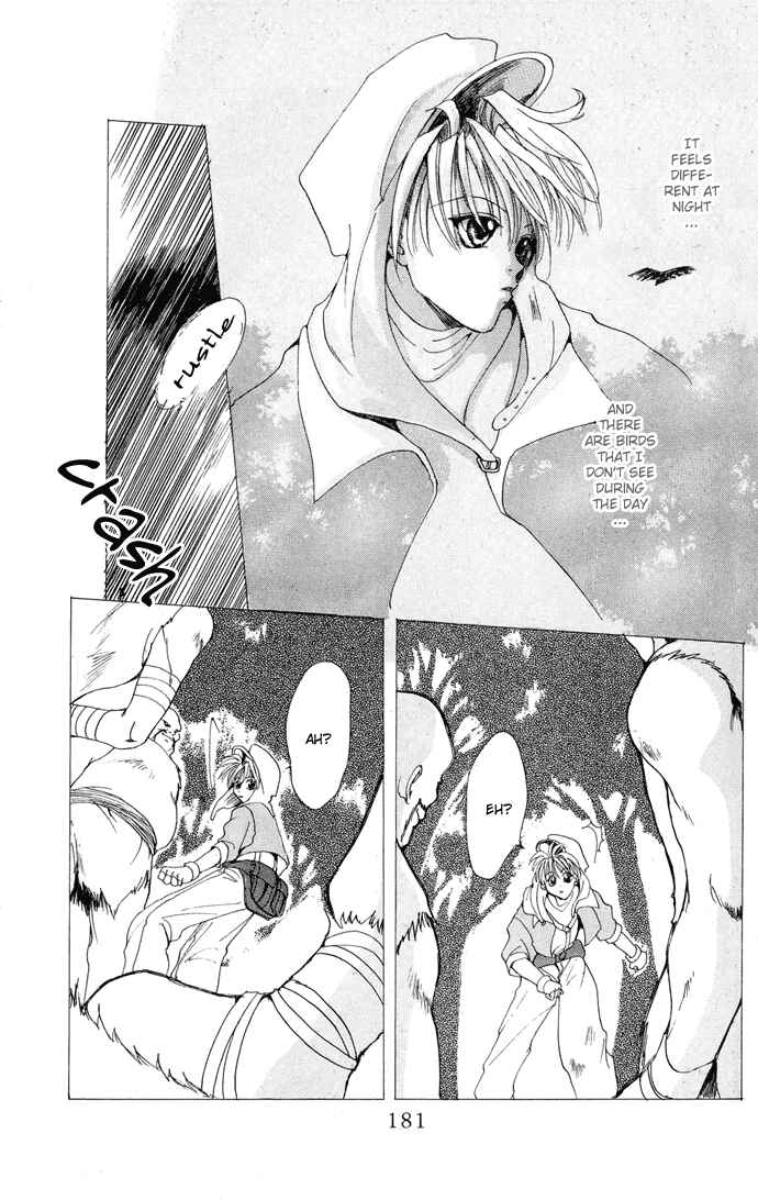 Page 14 Chapter 4.52 Gin no Yuusha