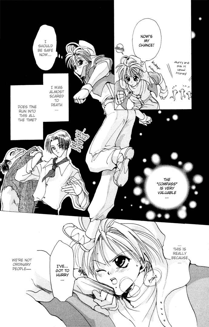 Page 17 Chapter 4.52 Gin no Yuusha