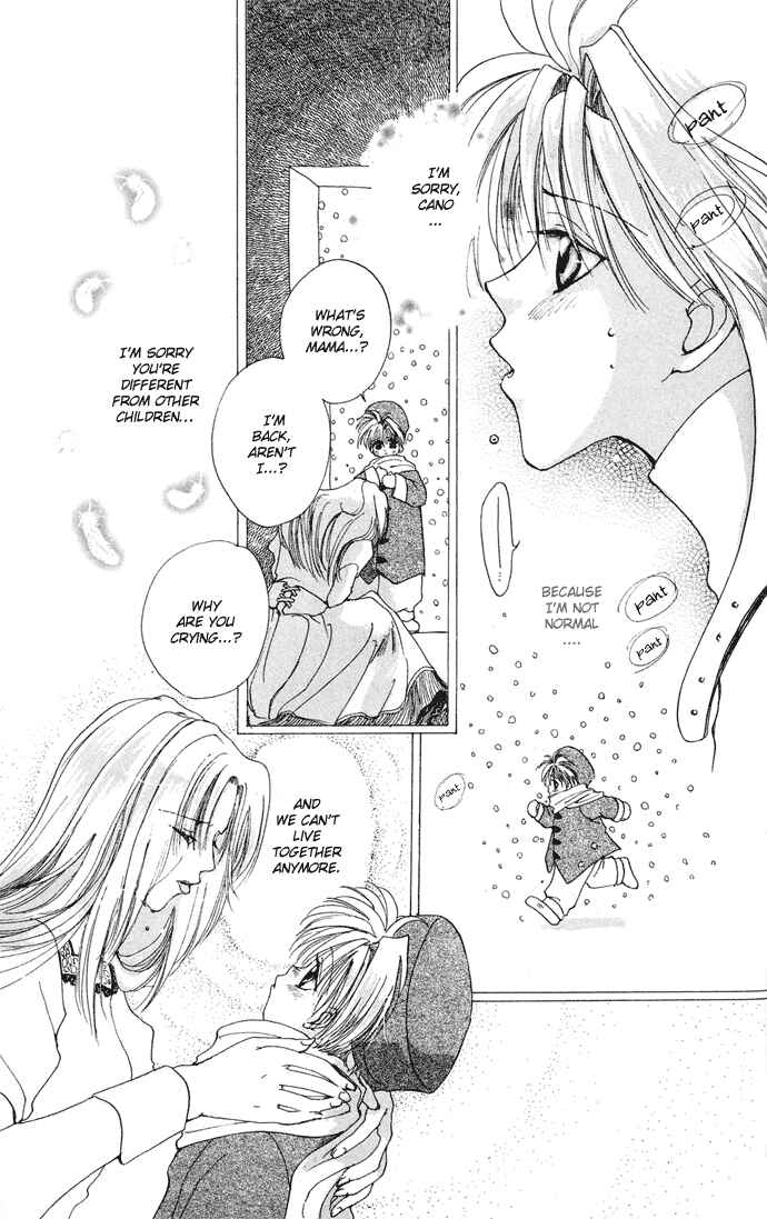 Page 18 Chapter 4.52 Gin no Yuusha